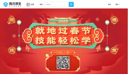 ѶϹ㶫Ƴ´ѧȫּ