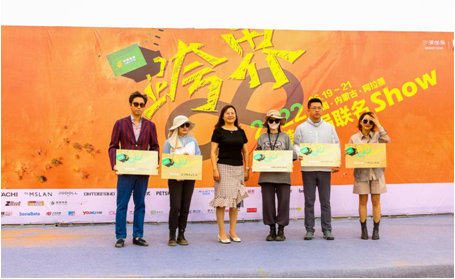 ɳĮʾshowЯtheMSLAN¶㳡