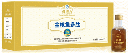 癌症,不再是绝症——来自保抵力